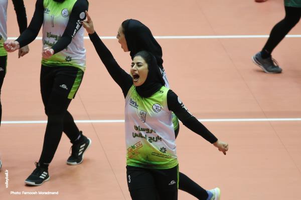 آکادمی والیبال بانوان